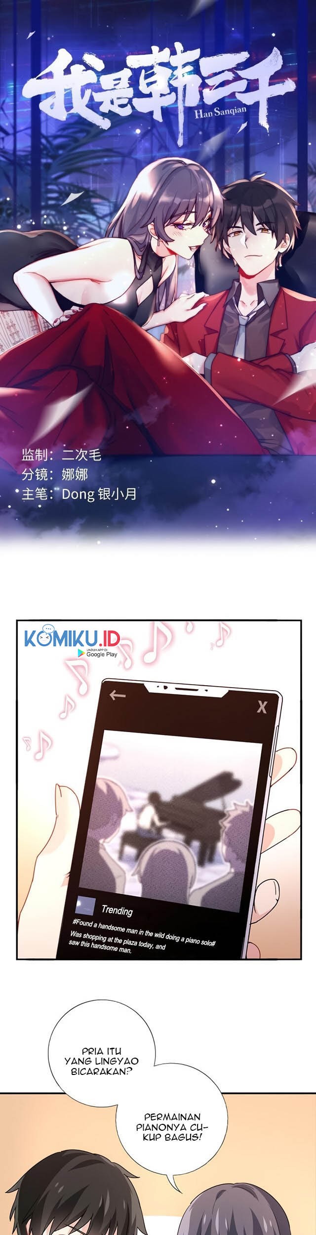 Baca I Am Han Sanqian Chapter 13 Gambar 2