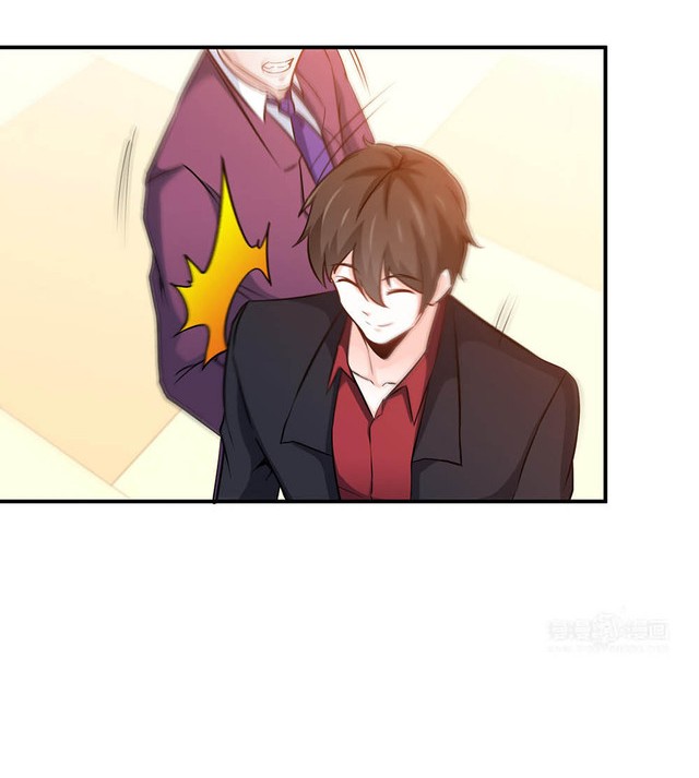 I Am Han Sanqian Chapter 18 Gambar 21