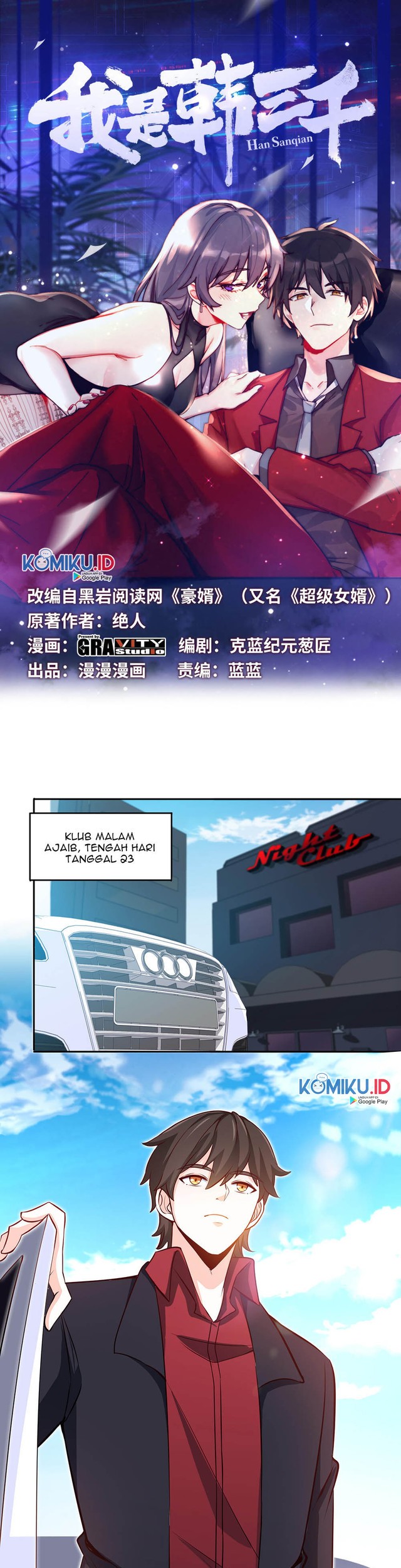 Baca  I Am Han Sanqian Chapter 18 Gambar 2