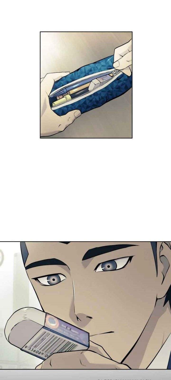 Dog Collar Chapter 2 Gambar 25