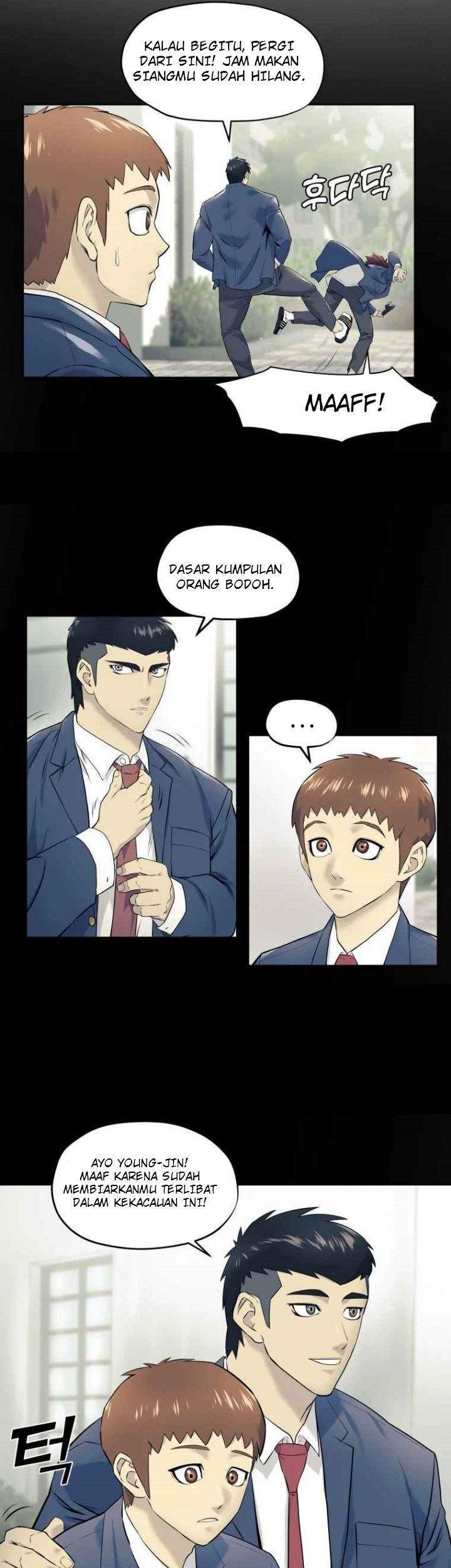 Dog Collar Chapter 2 Gambar 27