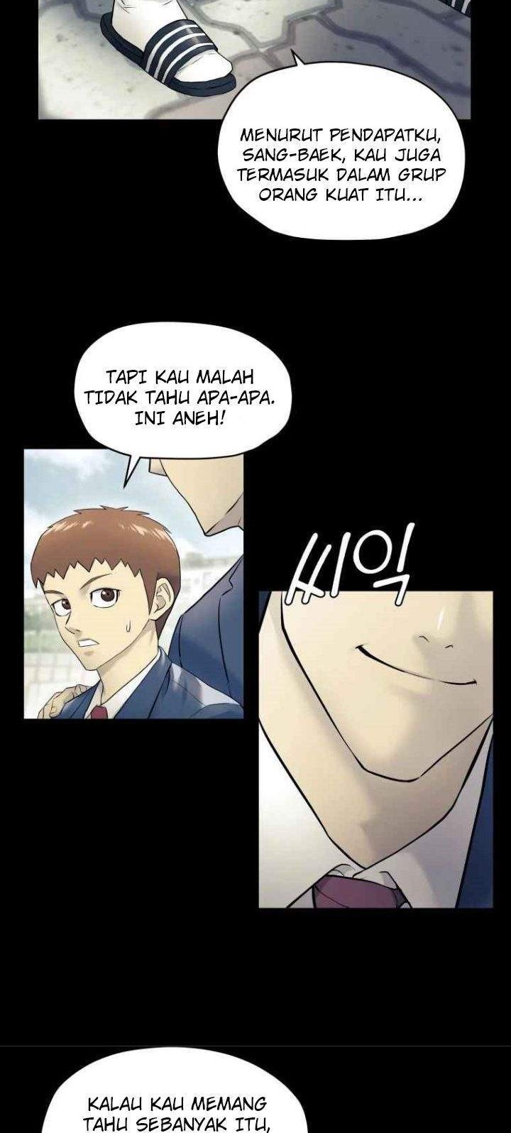 Dog Collar Chapter 2 Gambar 30