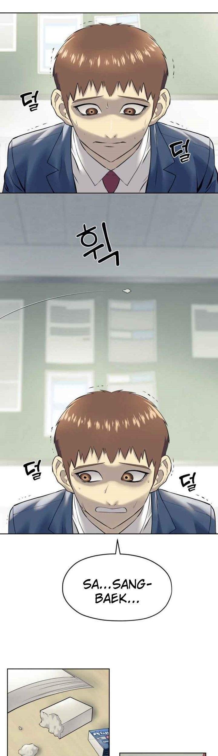 Dog Collar Chapter 2 Gambar 33