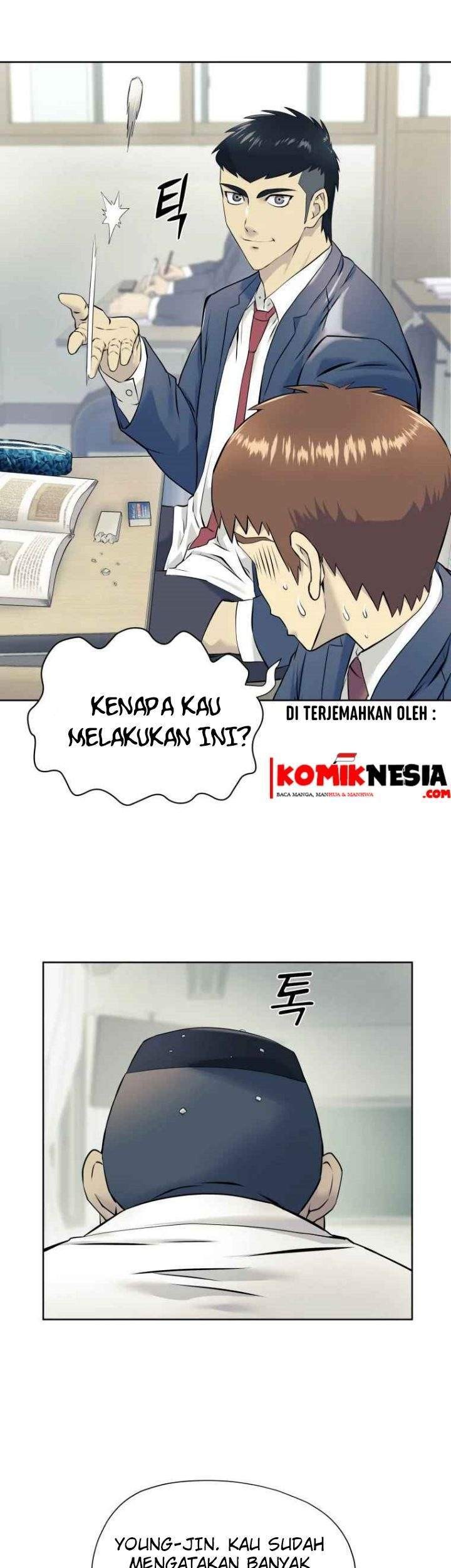 Dog Collar Chapter 2 Gambar 35