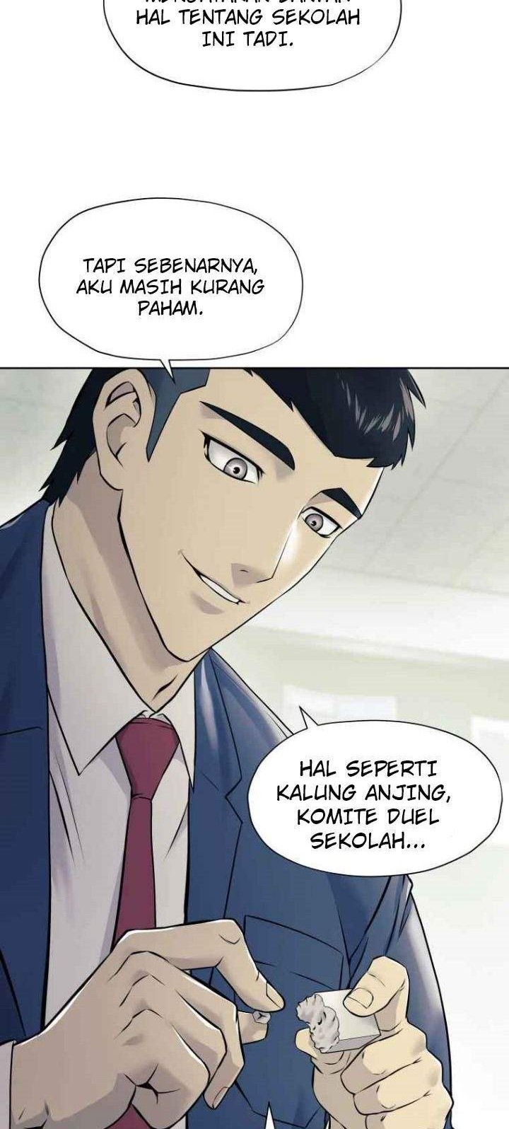 Dog Collar Chapter 2 Gambar 36