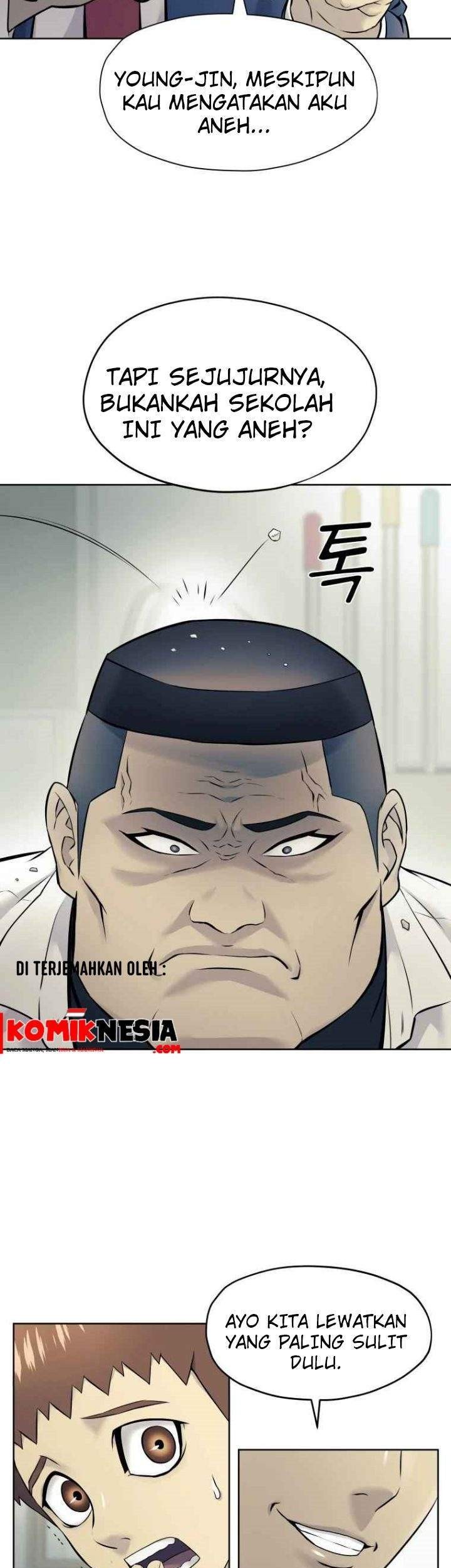 Dog Collar Chapter 2 Gambar 37