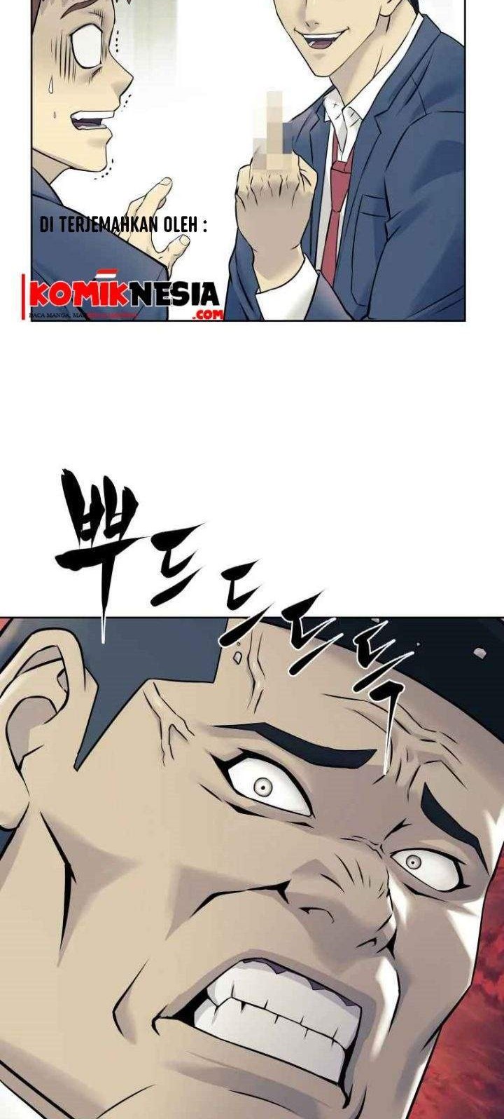 Dog Collar Chapter 2 Gambar 40