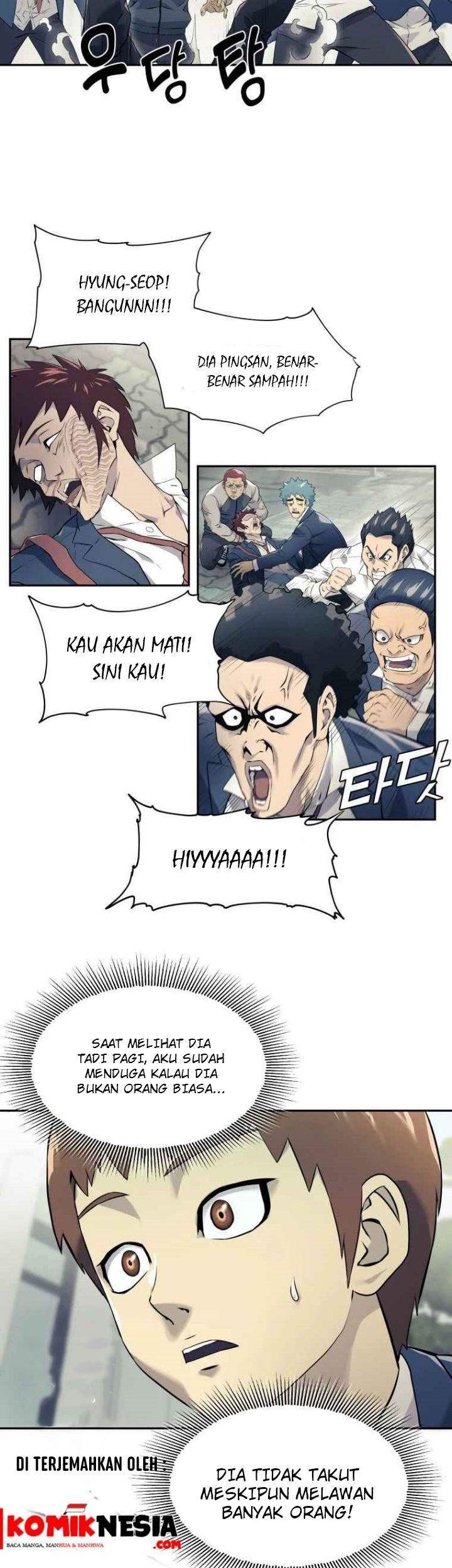 Dog Collar Chapter 2 Gambar 3