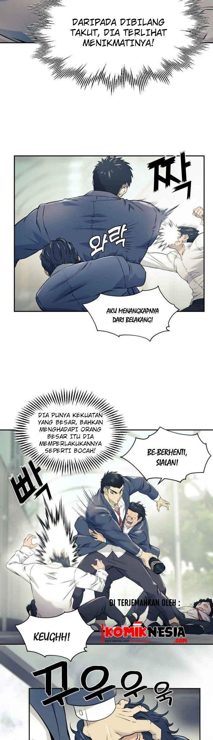 Dog Collar Chapter 2 Gambar 5