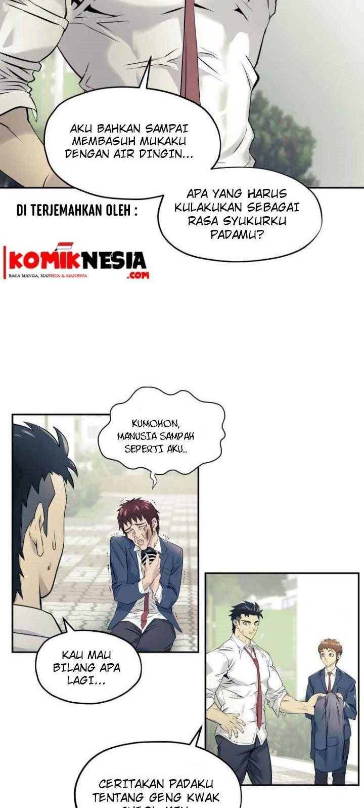 Dog Collar Chapter 2 Gambar 11