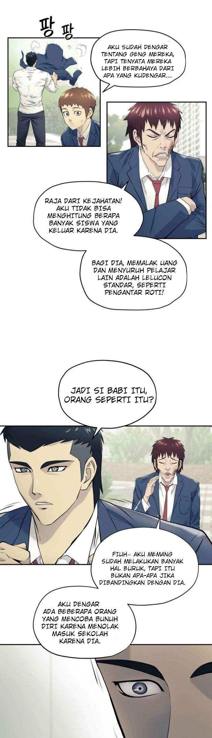 Dog Collar Chapter 2 Gambar 16