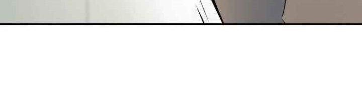 Dog Collar Chapter 2 Gambar 17