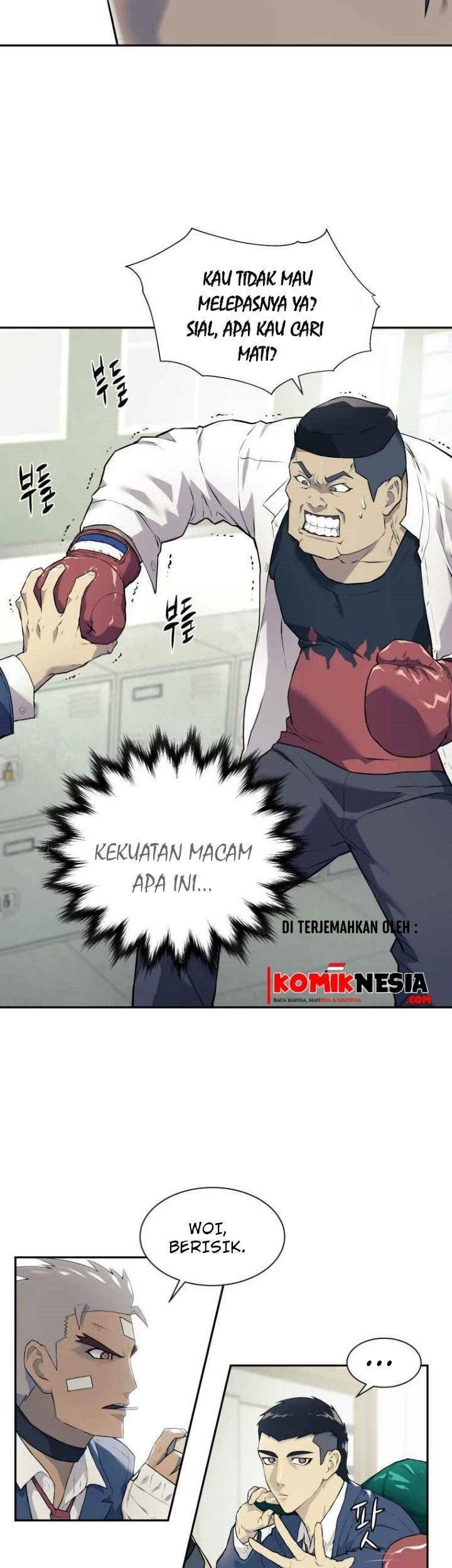 Dog Collar Chapter 1 Gambar 19