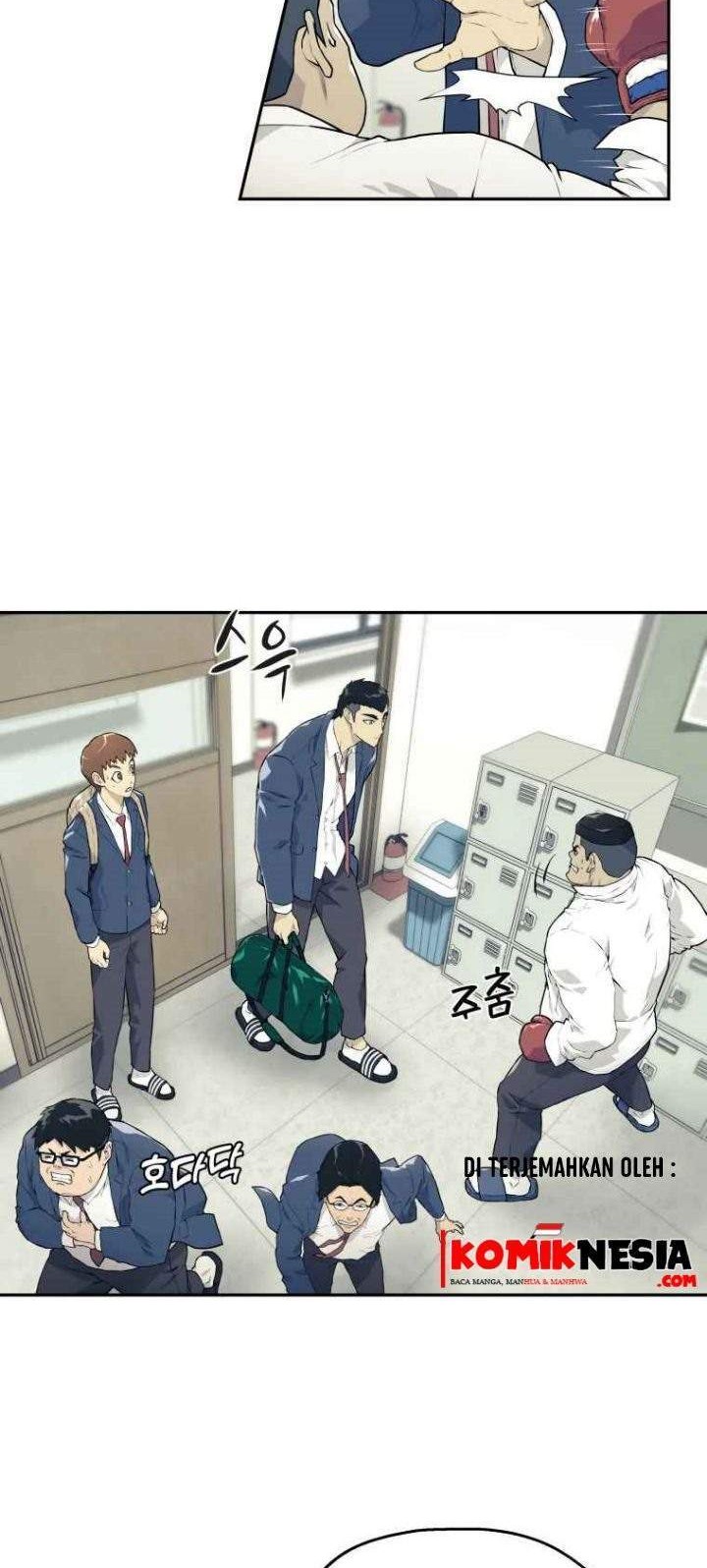 Dog Collar Chapter 1 Gambar 20