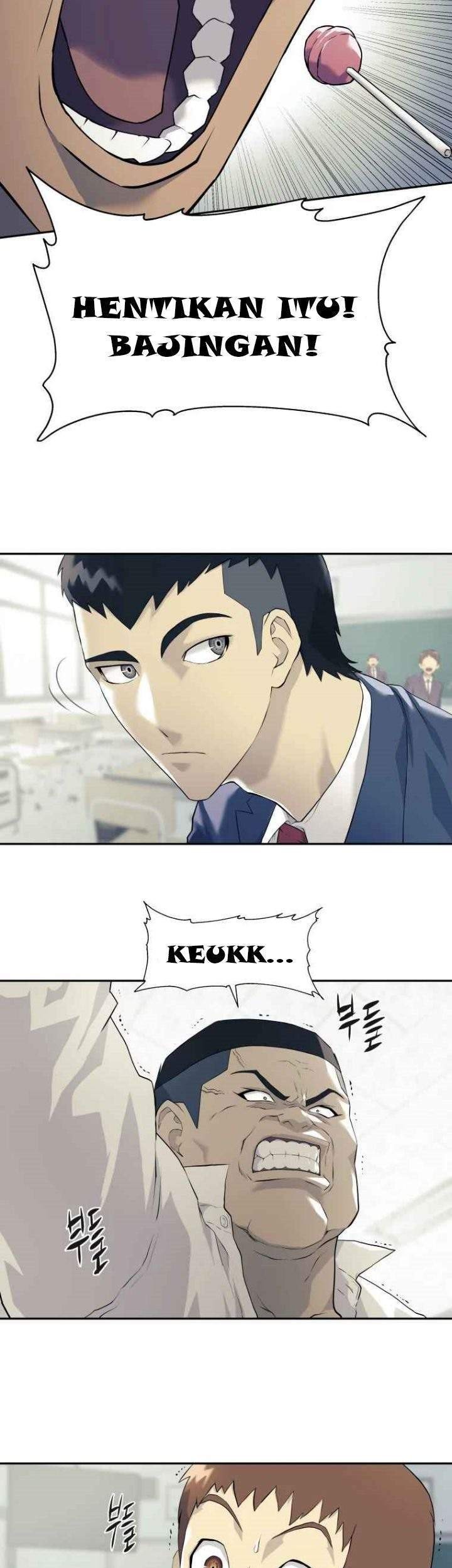 Dog Collar Chapter 1 Gambar 31