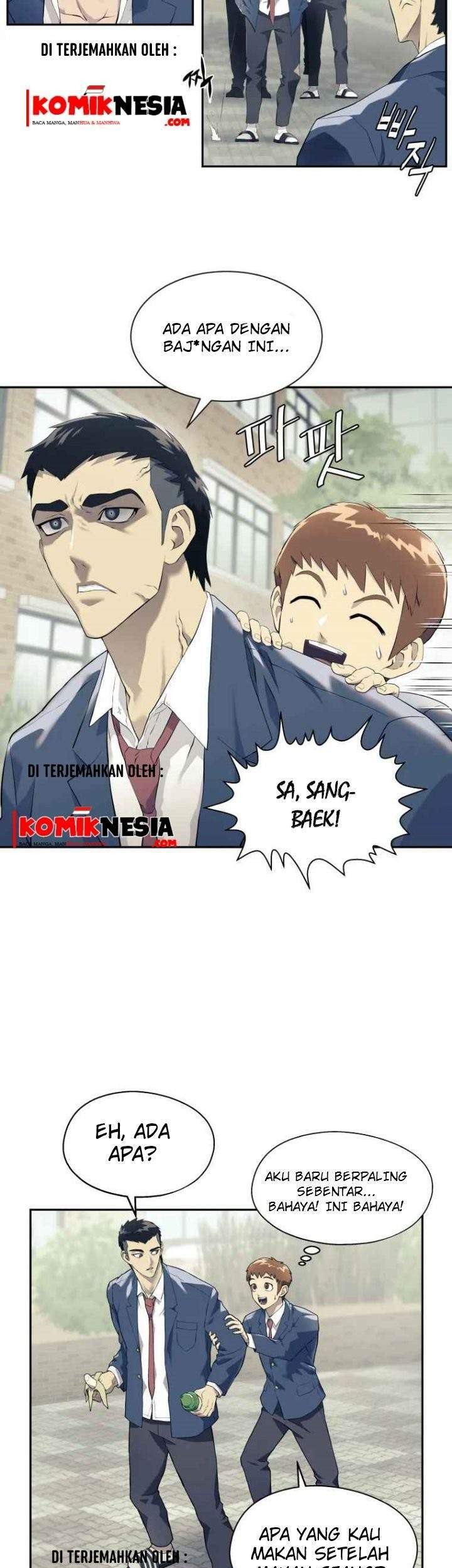 Dog Collar Chapter 1 Gambar 36