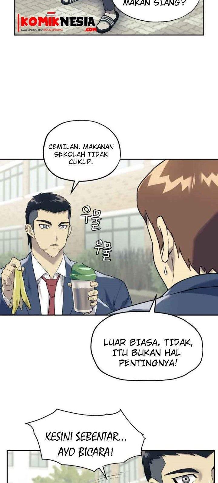 Dog Collar Chapter 1 Gambar 37