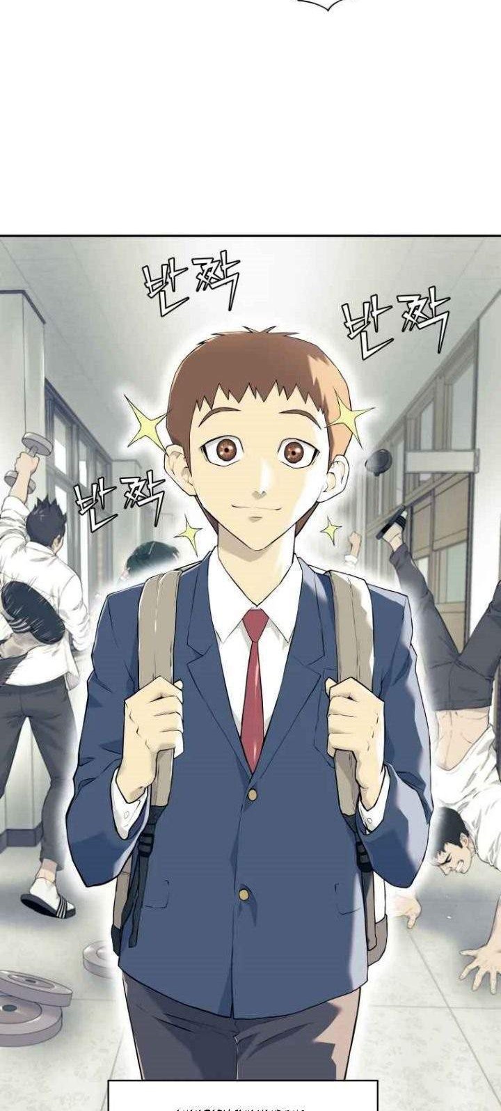 Baca Dog Collar Chapter 1 Gambar 2