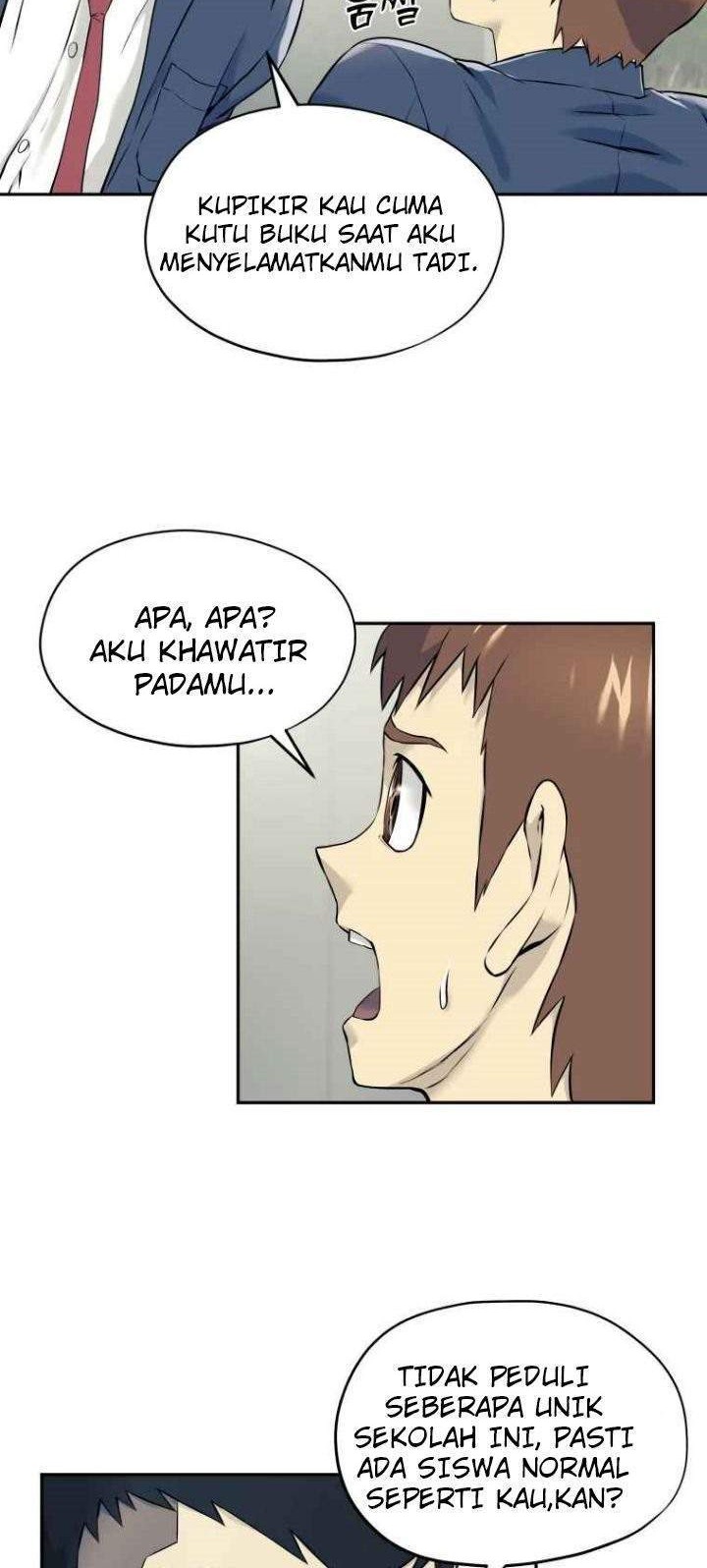 Dog Collar Chapter 1 Gambar 41