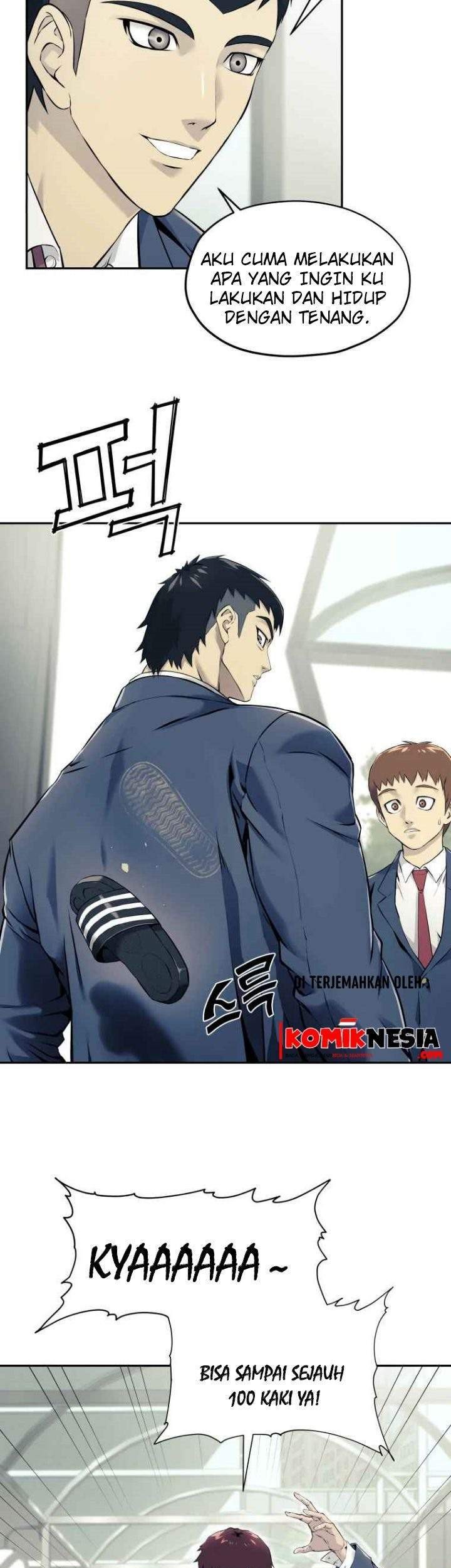Dog Collar Chapter 1 Gambar 42