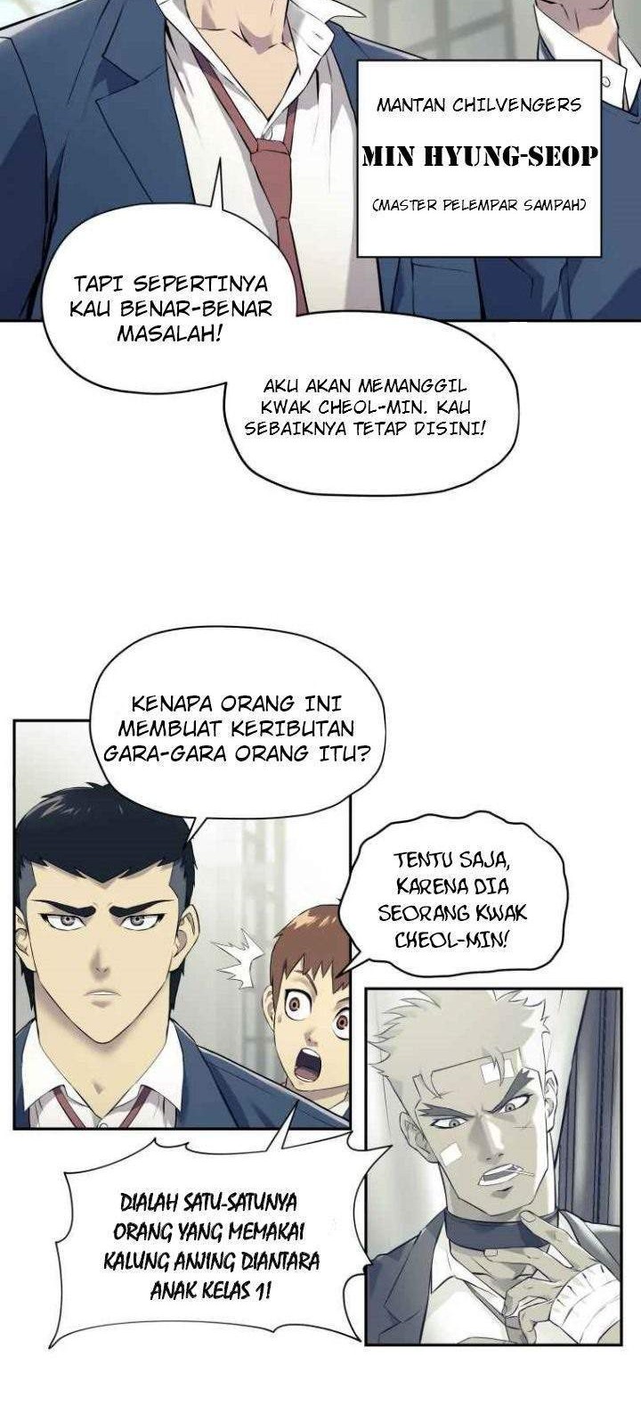 Dog Collar Chapter 1 Gambar 45