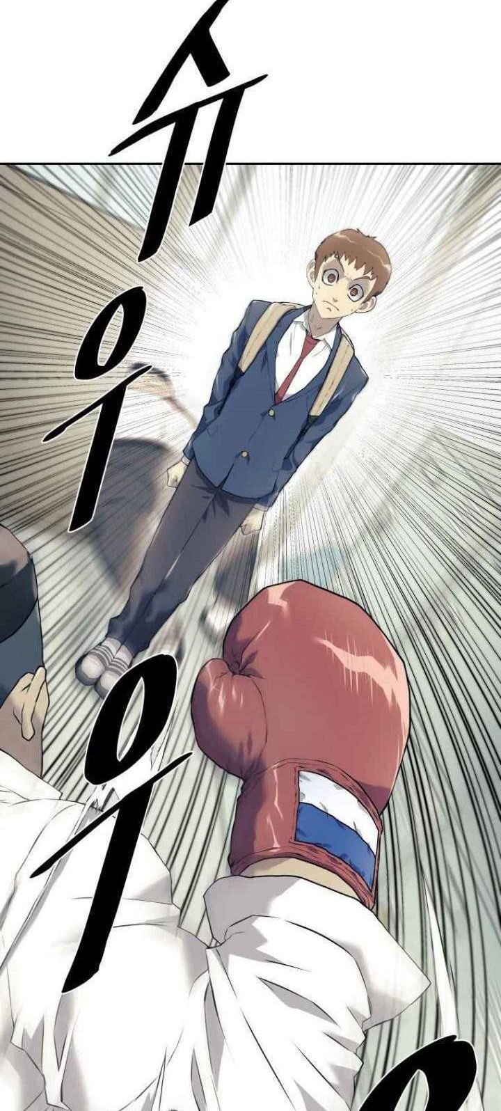 Dog Collar Chapter 1 Gambar 14