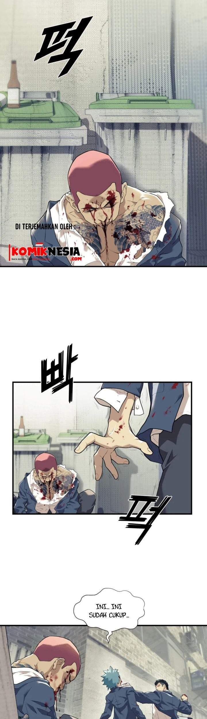 Dog Collar Chapter 00 Gambar 32