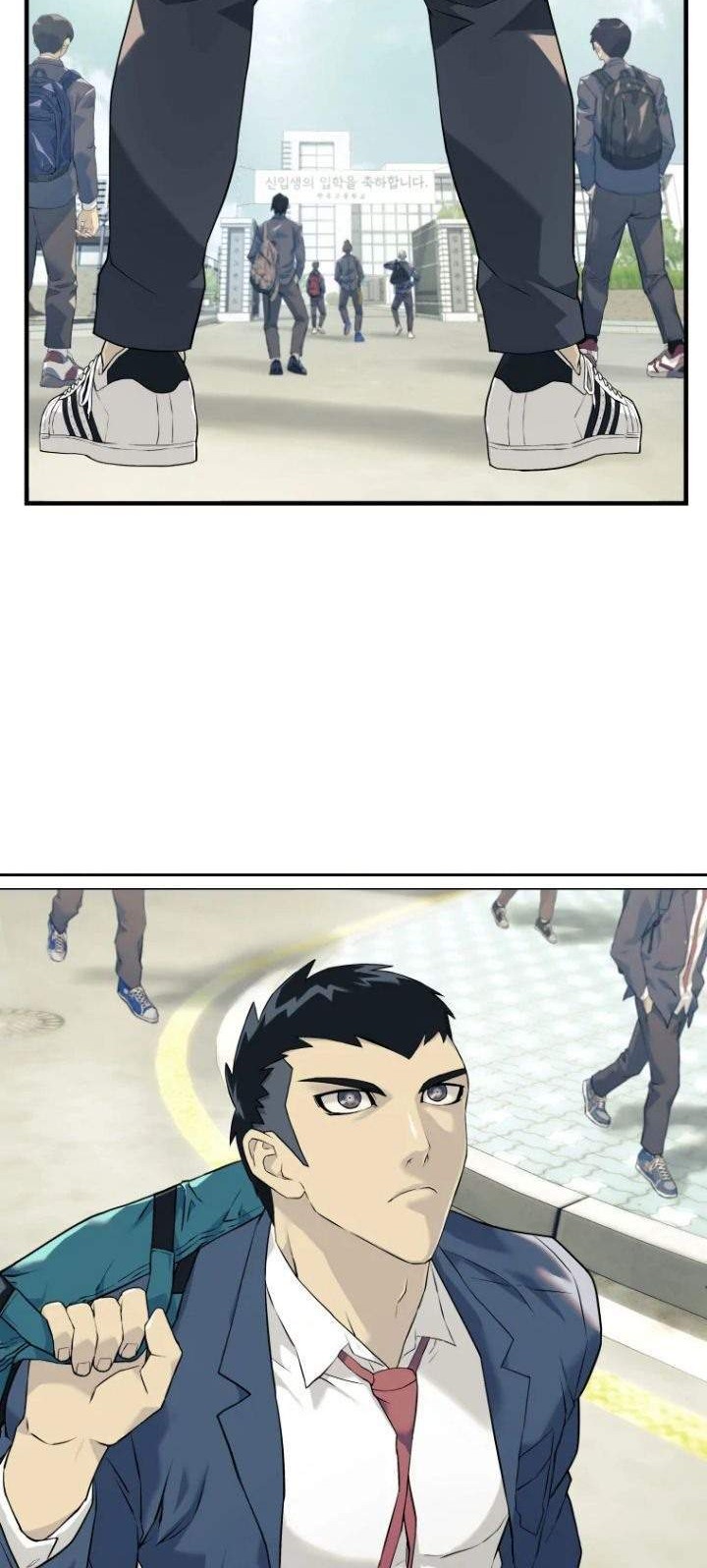 Dog Collar Chapter 00 Gambar 35