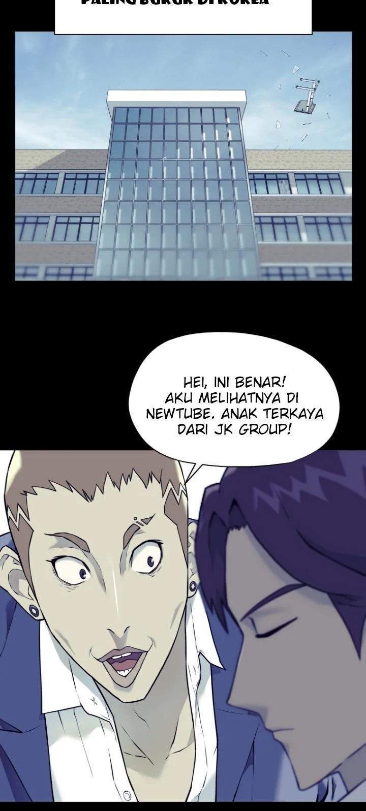 Dog Collar Chapter 00 Gambar 4