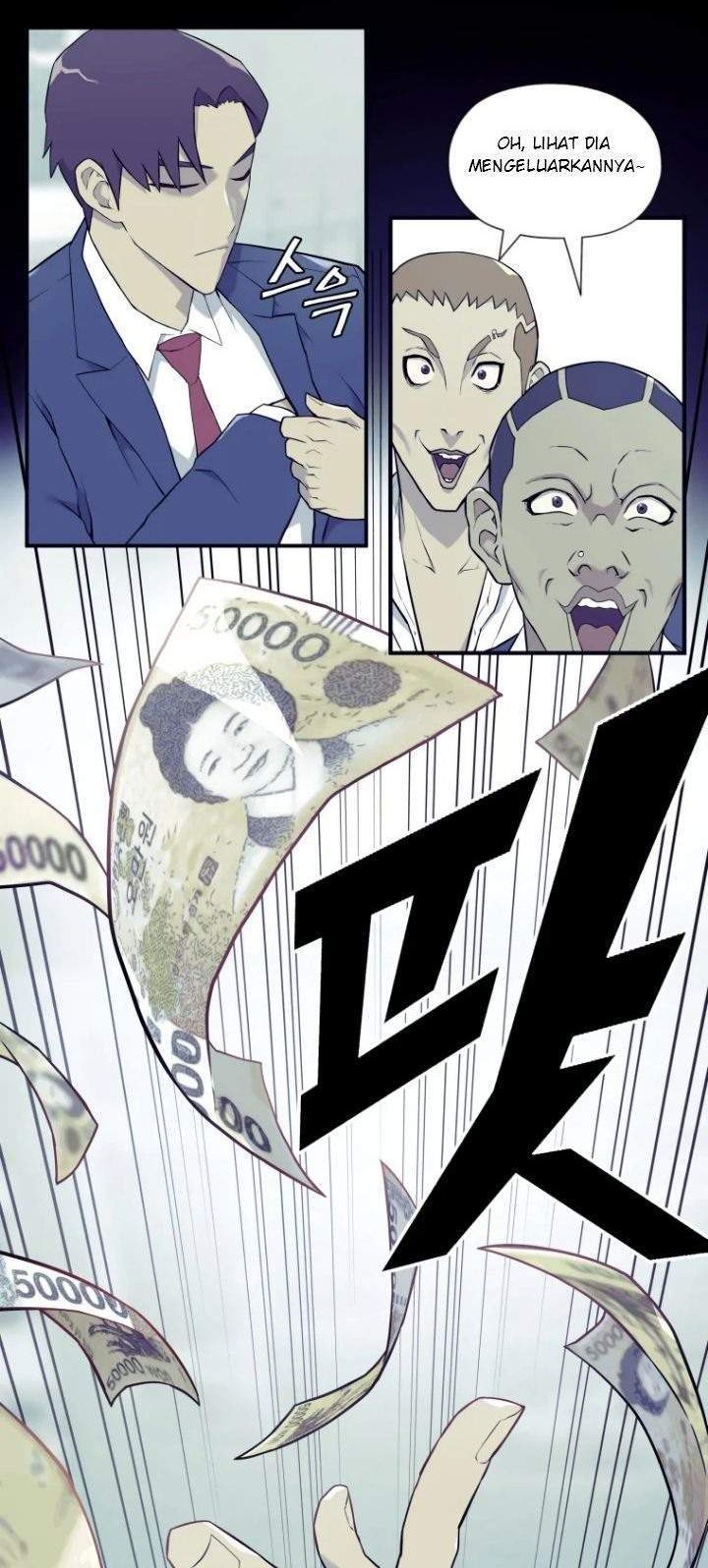 Dog Collar Chapter 00 Gambar 6