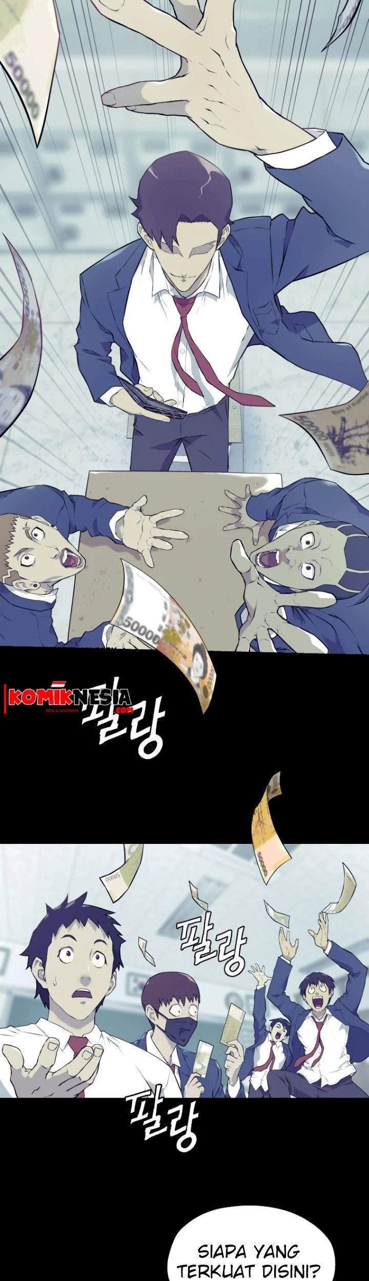 Dog Collar Chapter 00 Gambar 7