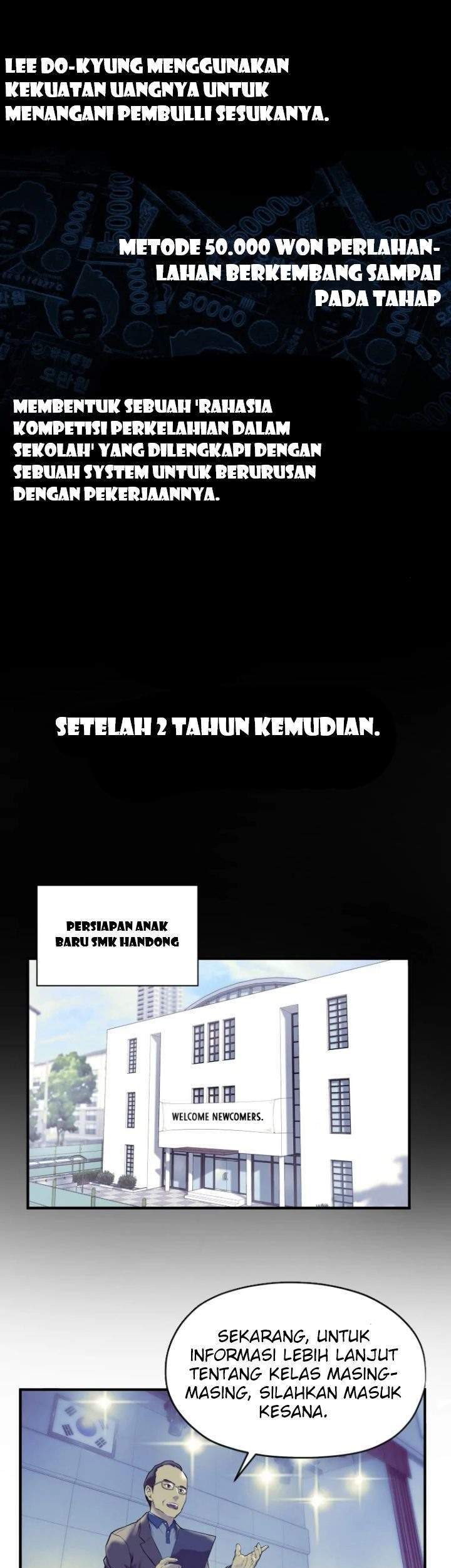 Dog Collar Chapter 00 Gambar 17