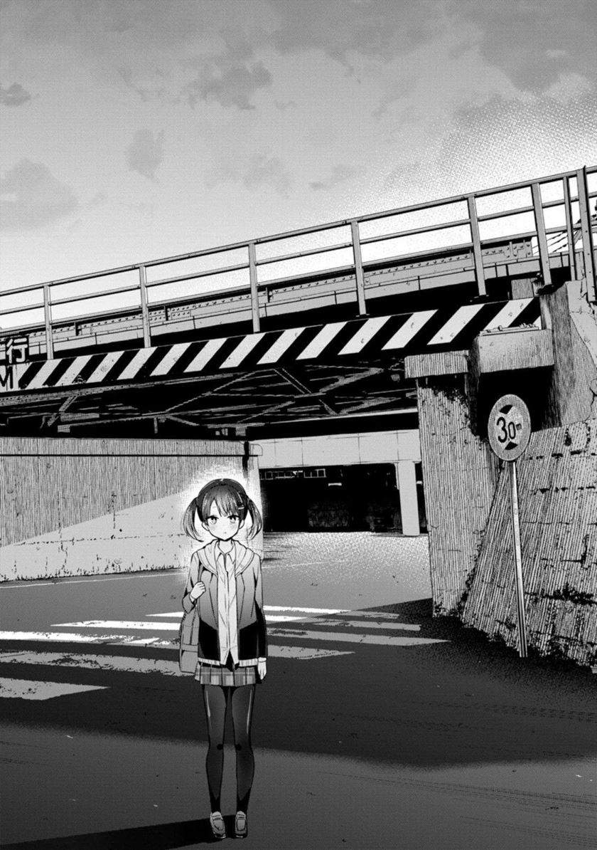 Baca The Cute Girl Sitting Next to Me Is Trying to Make Me Fall in Love With Her as a Way to Ridicule Me, but the Tables Were Turned on Her Before She Knew It Chapter 6 Gambar 2