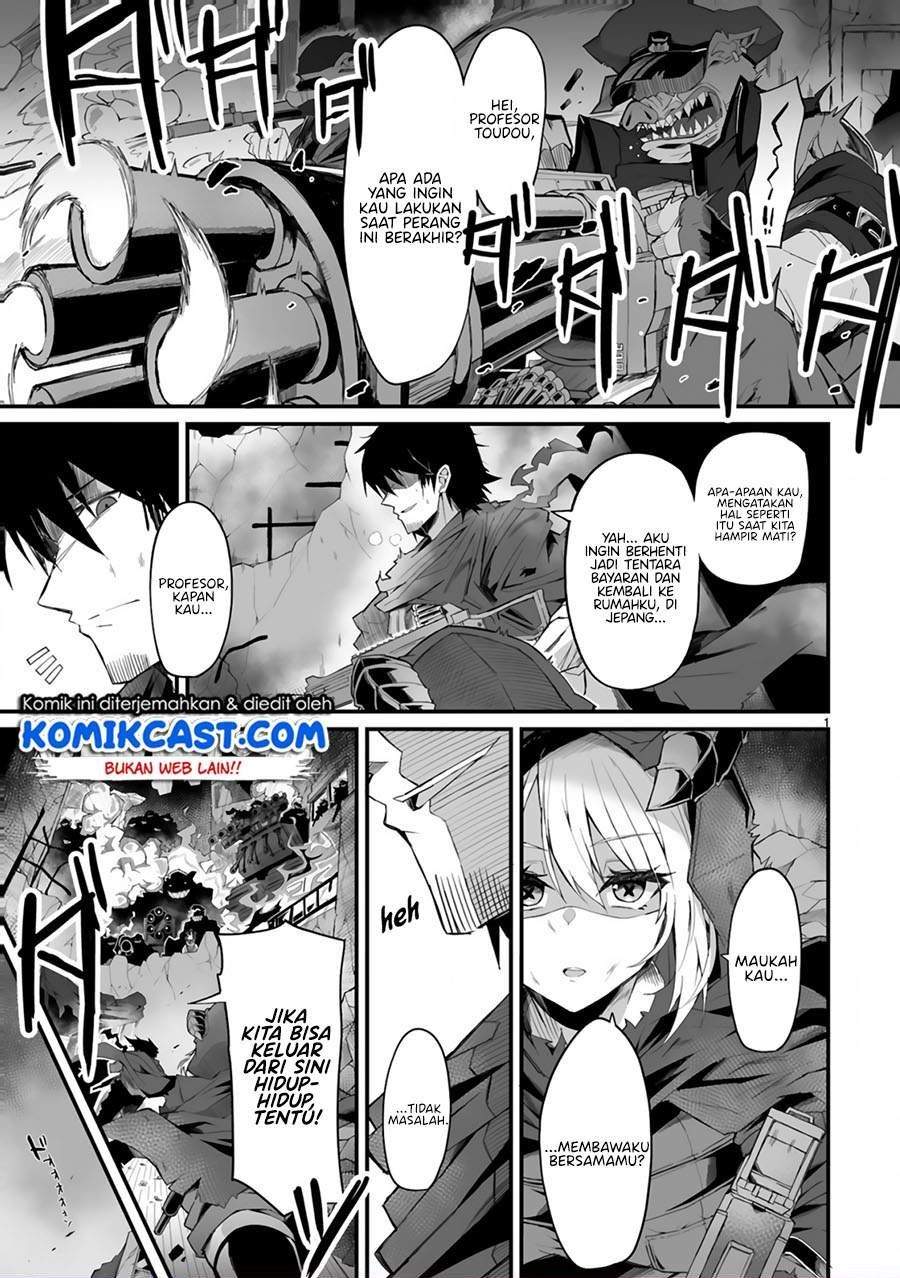 Baca Komik Living With My Pupil is Even More Stressful Than the Battlefield Chapter 00 Gambar 1