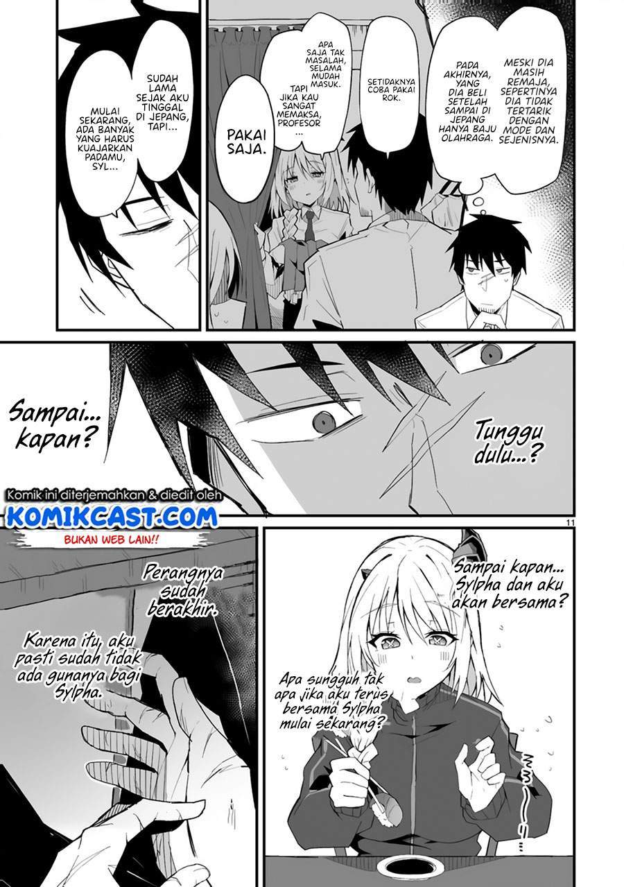 Living With My Pupil is Even More Stressful Than the Battlefield Chapter 00 Gambar 11