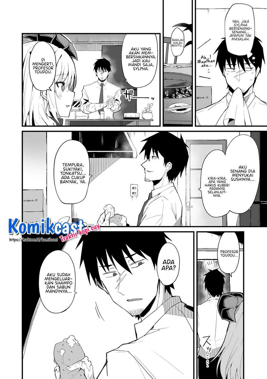 Living With My Pupil is Even More Stressful Than the Battlefield Chapter 00 Gambar 14