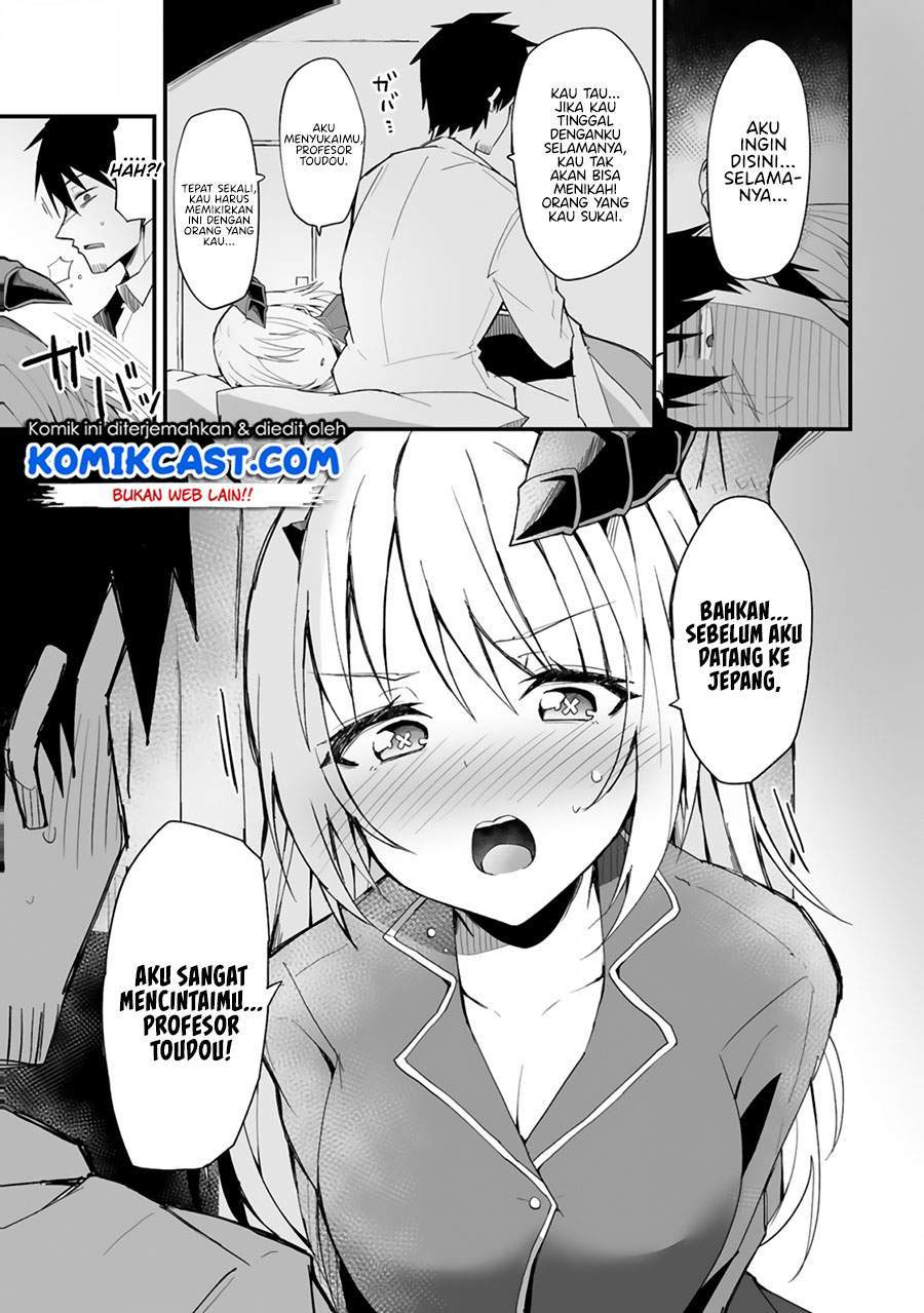 Living With My Pupil is Even More Stressful Than the Battlefield Chapter 00 Gambar 19