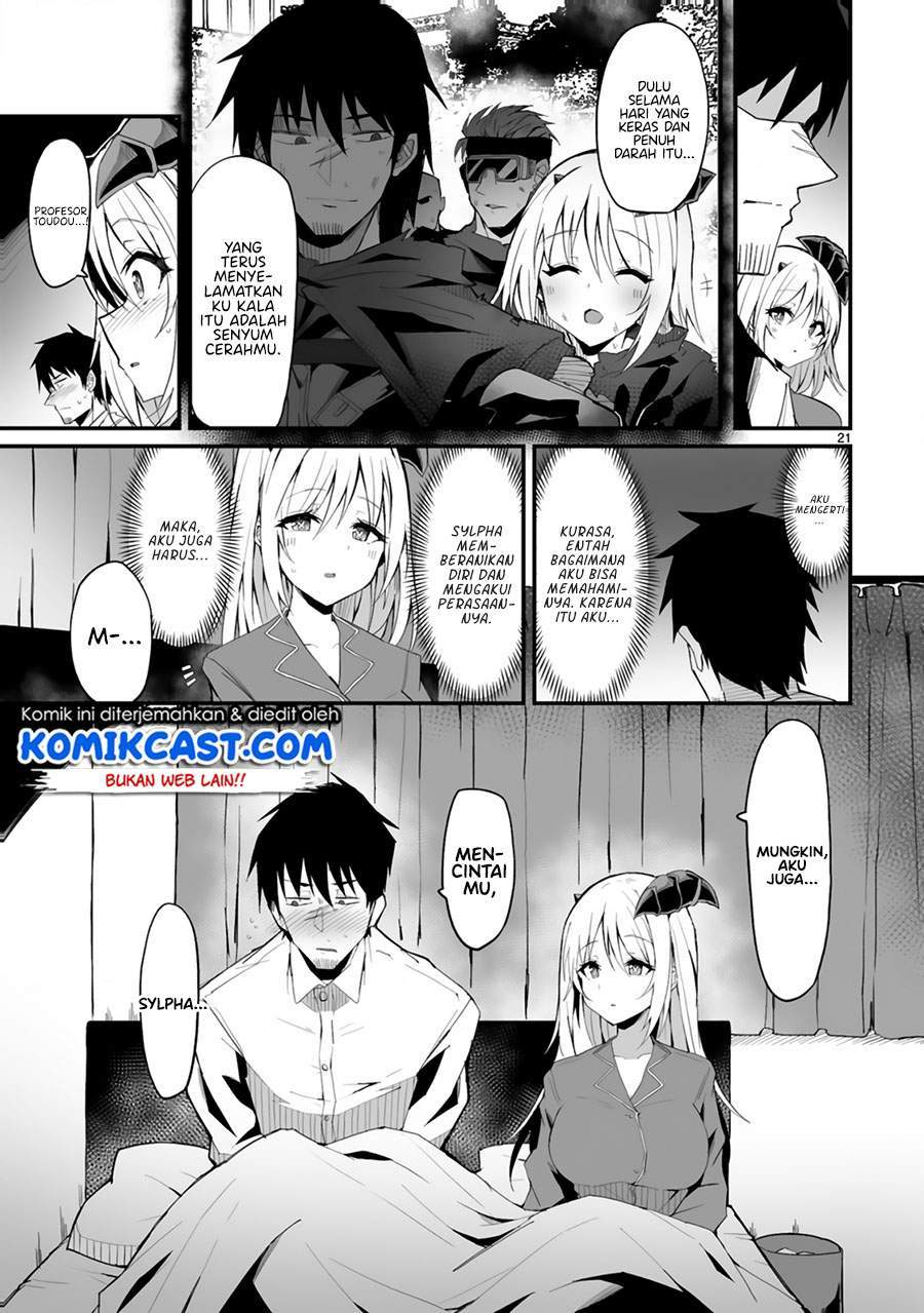 Living With My Pupil is Even More Stressful Than the Battlefield Chapter 00 Gambar 21
