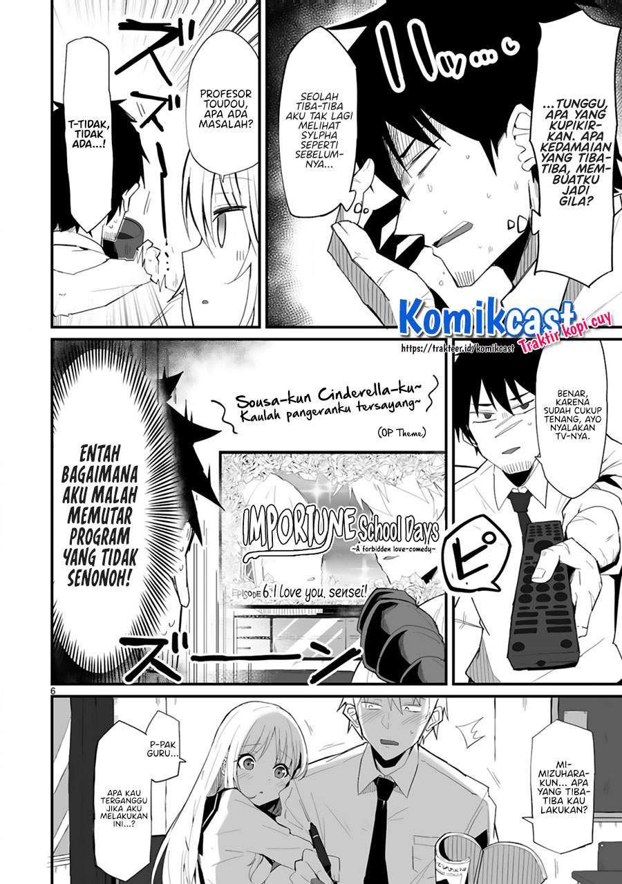 Living With My Pupil is Even More Stressful Than the Battlefield Chapter 00 Gambar 6