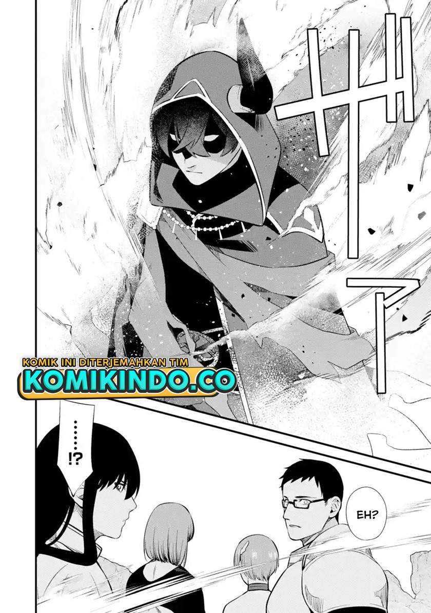 Nankoufuraku no Maoujou e Youkoso Chapter 10.1 Gambar 17