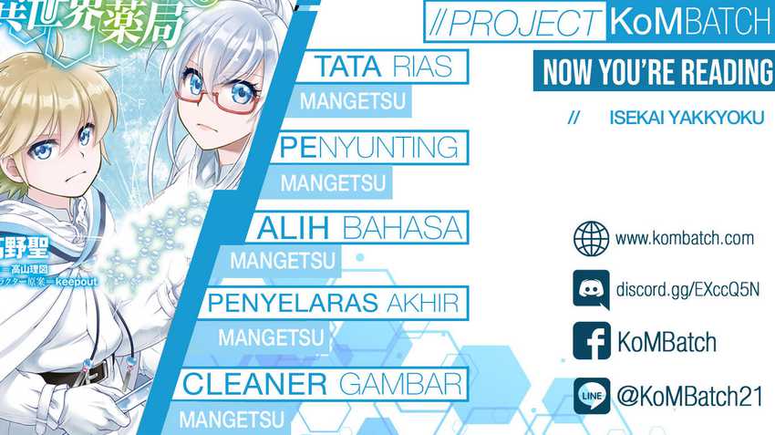 Baca Komik Isekai Yakkyoku Chapter 27.1 Gambar 1