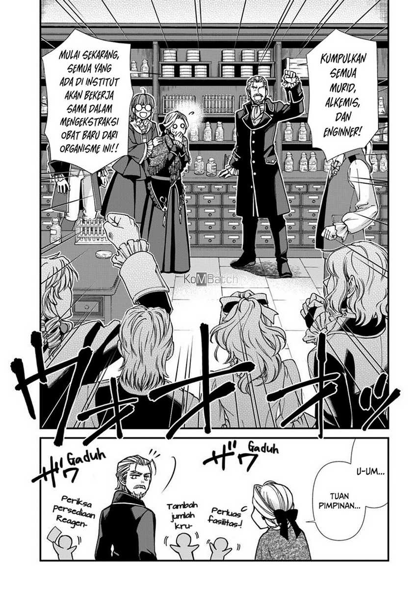 Isekai Yakkyoku Chapter 27.1 Gambar 14