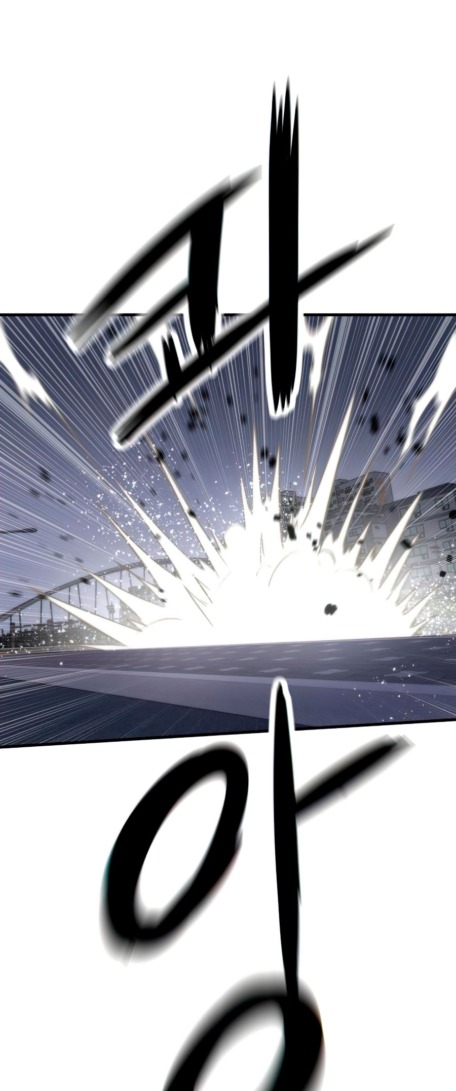 Baca  Ultra Alter Chapter 08 Gambar 2
