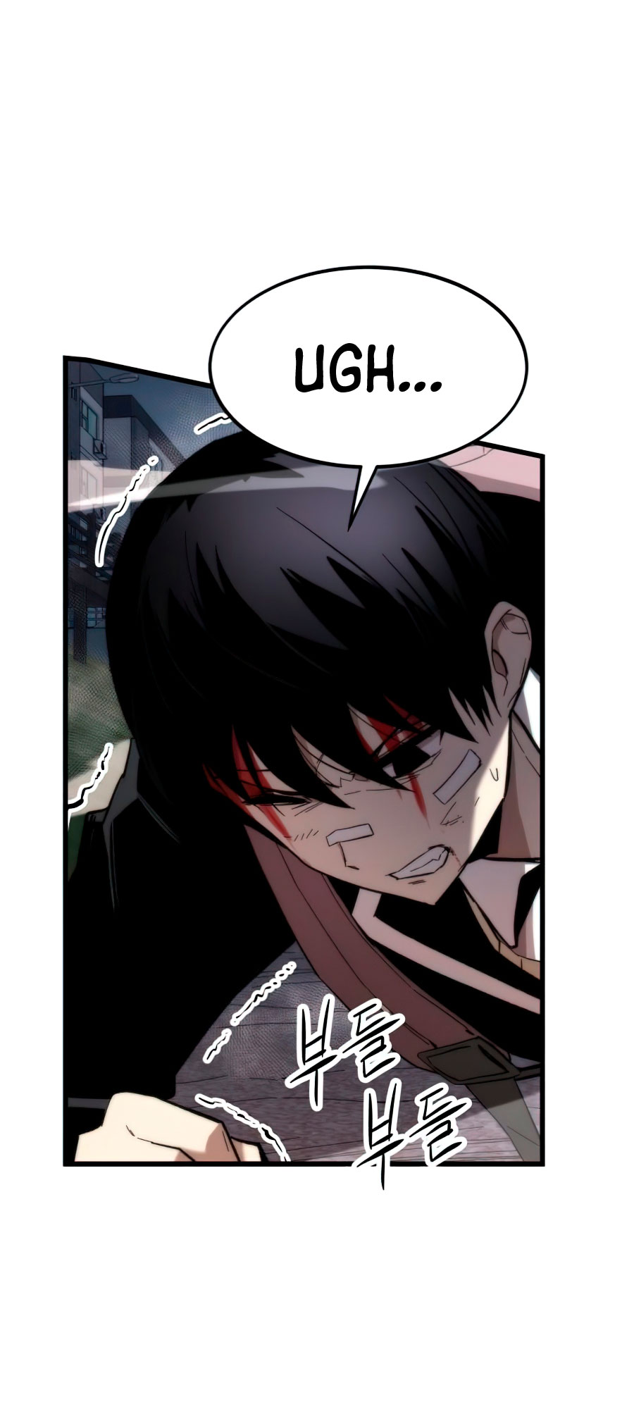 Ultra Alter Chapter 08 Gambar 8