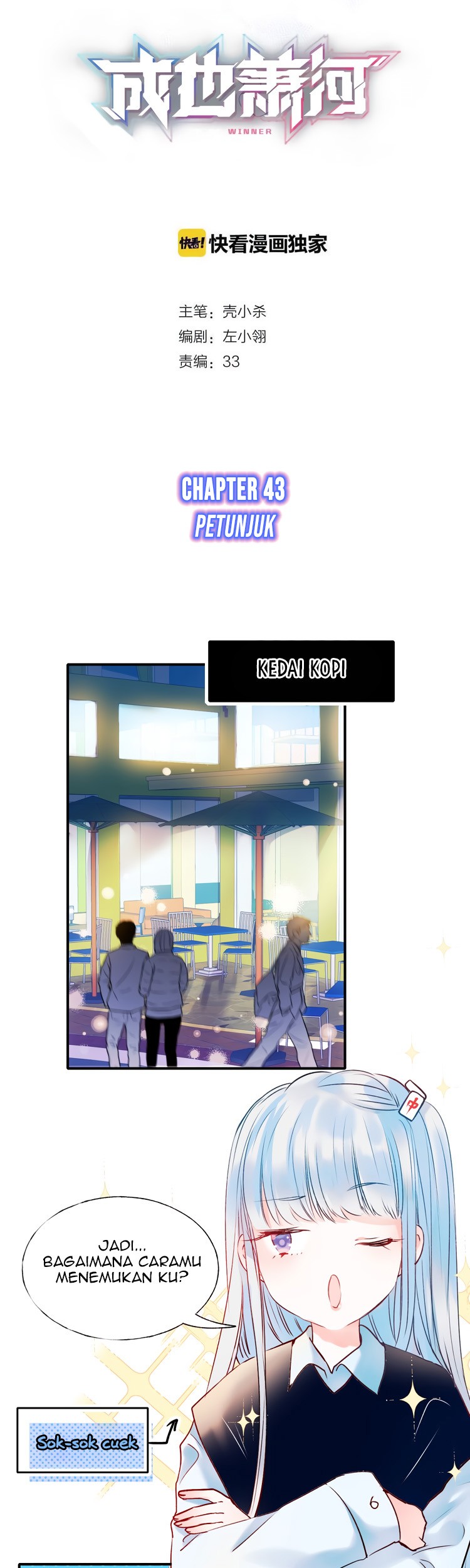 Baca To be Winner Chapter 43 Gambar 2