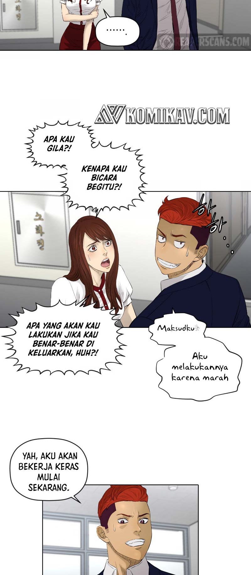 Second life of a Gangster Chapter 81 Gambar 27