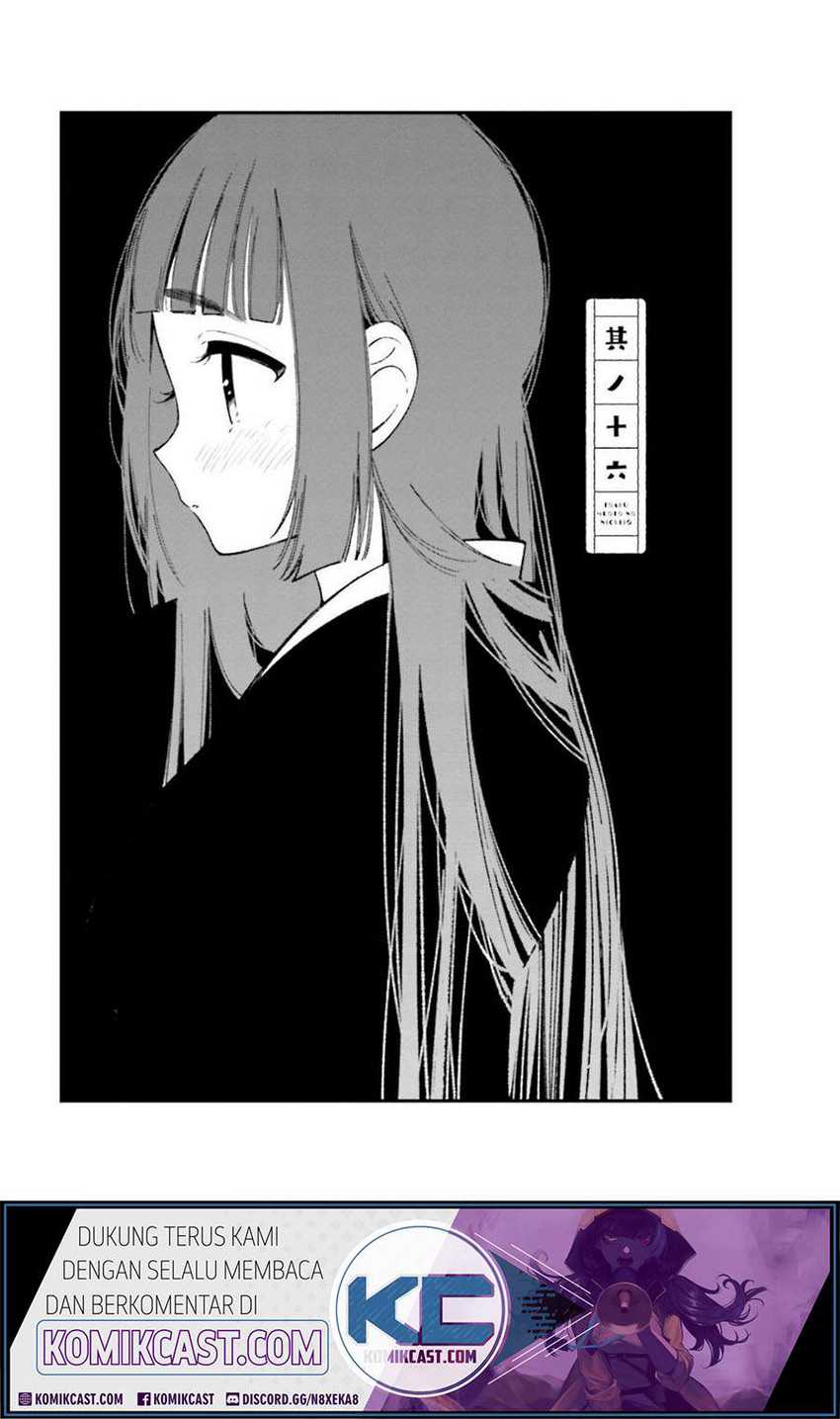 Baca Toaru Meoto no Nichijou Chapter 16 Gambar 2