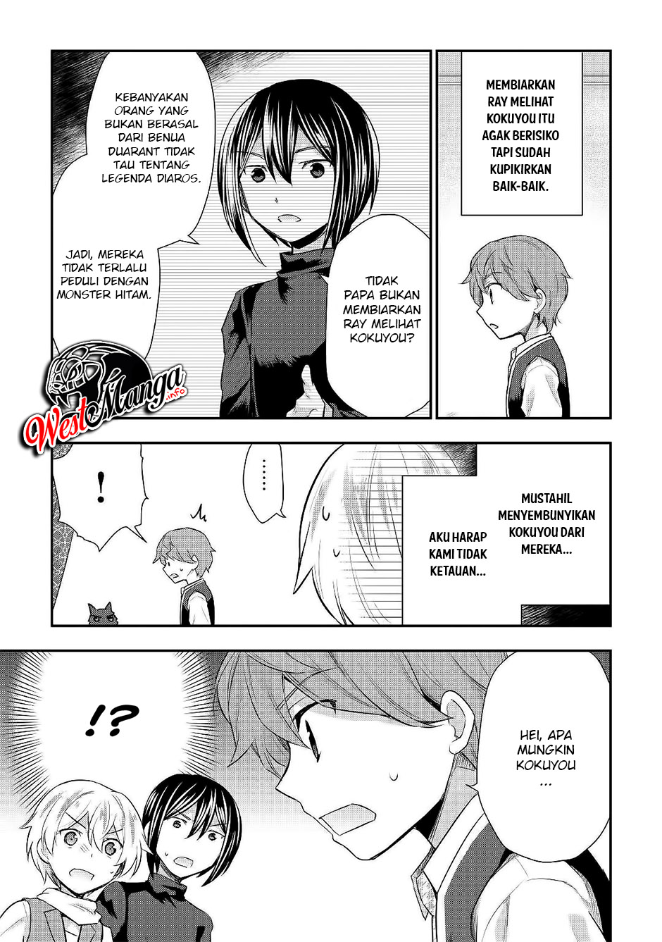 Tensei Ouji wa Daraketai Chapter 25 Gambar 16