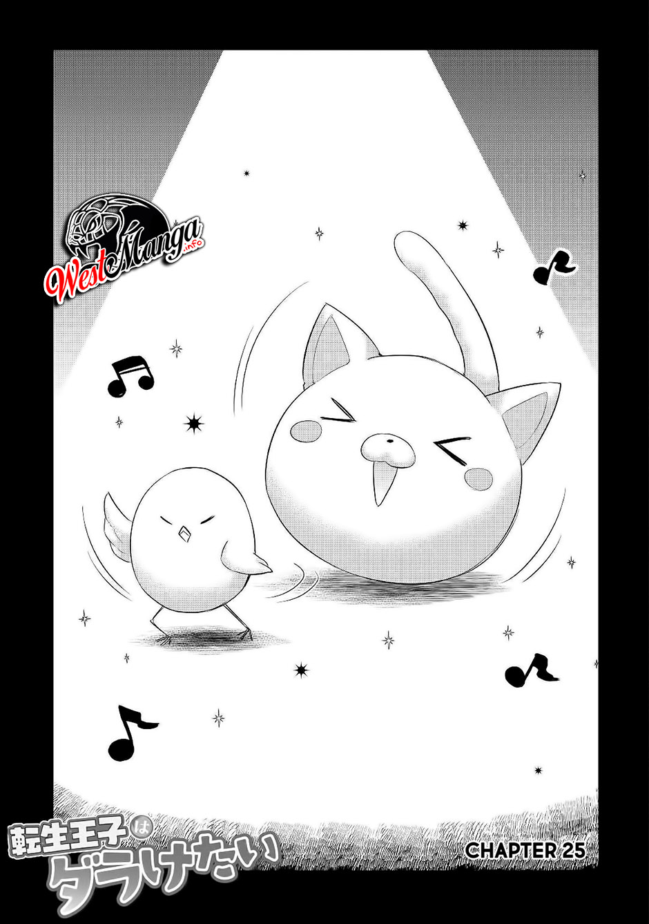 Baca Tensei Ouji wa Daraketai Chapter 25 Gambar 2