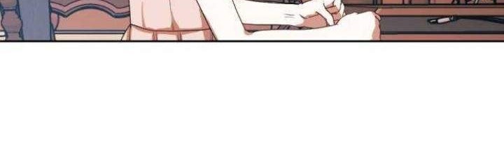 Leveling My Husband to the Max Chapter 17 Gambar 17